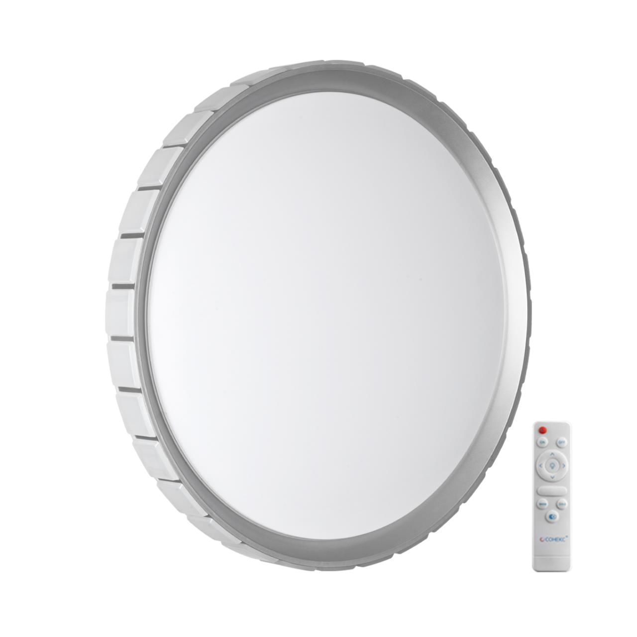 фото Светильник Kupi silver LED 70W 3000-6000K 6050Lm IP43 белый/серебристый Pale 7696/EL Sonex от магазина Моя Электрика