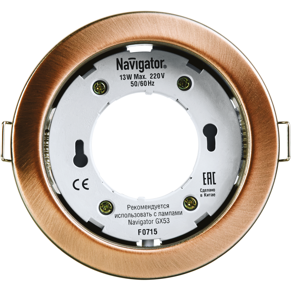 фото Светильник встраиваемый GX53 NGX-R1-006-GX53 черненая медь 71 282 Navigator от магазина Моя Электрика