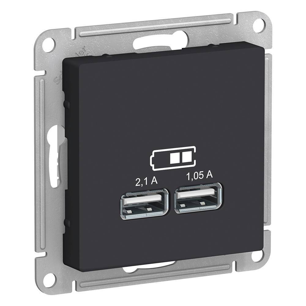 фото Механизм розетки USB 5В 1 порт x 2,1 А 2 порта х 1,05 А AtlasDesign карбон ATN001033 SE от магазина Моя Электрика