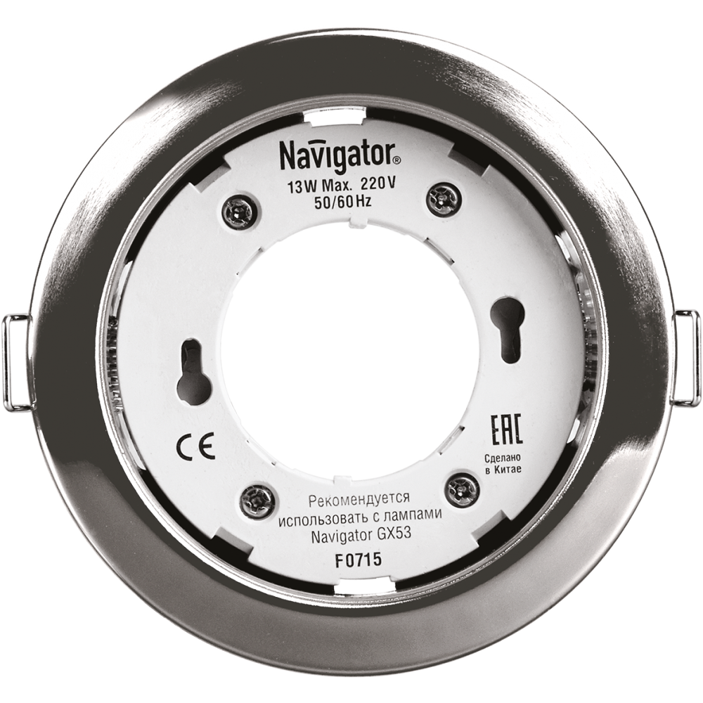 фото Светильник встраиваемый GX53 NGX-R1-003-GX53 хром 71 279 Navigator от магазина Моя Электрика
