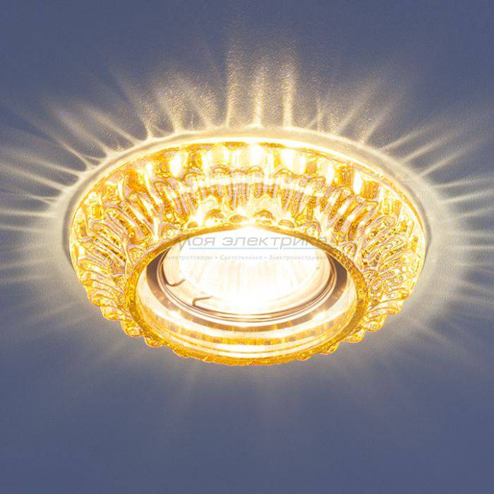 фото *Светильник точечный 7247 MR16 GC тонированный LED подсветка Электростандарт от магазина Моя Электрика