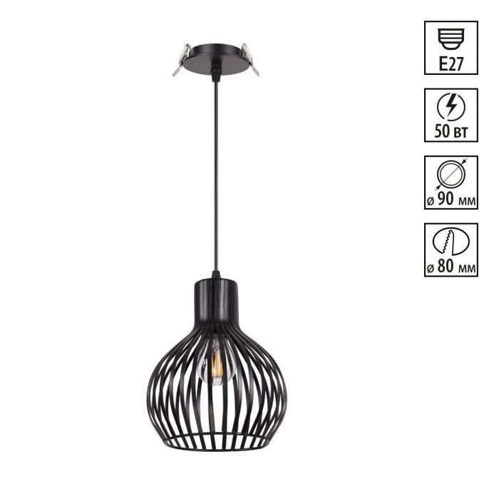 фото Встраиваемый светильник ZELLE 370426 черный 50W E27  IP20 Novotech от магазина Моя Электрика