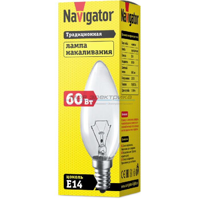 фото Лампа накаливания NI-B-60W-CL-E14-230V 94 304 Navigator от магазина Моя Электрика