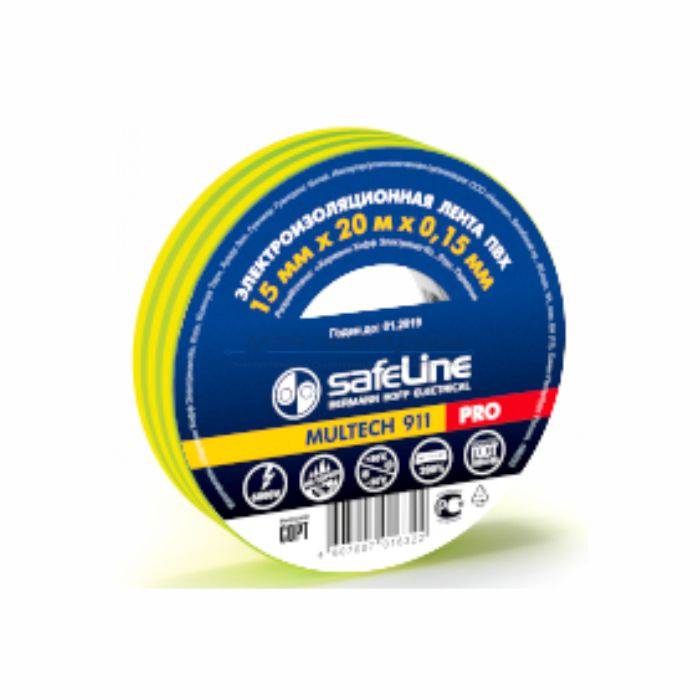 фото Изолента ПВХ 15мм/20м желто-зелеленый SafeLine от магазина Моя Электрика