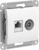 Механизм розетки двойная ТВ + компьютерная RJ45, кат. 5Е Glossa белый GSL000189 SE