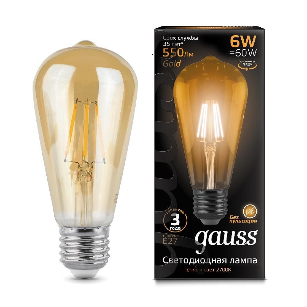 фото Лампа светодиодная ST64 6W 550lm 2400К E27 golden 102802006 Gauss Filament от магазина Моя Электрика