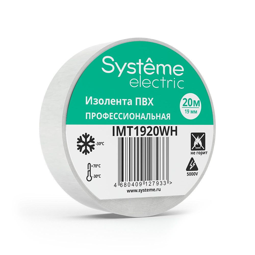фото Изолента ПВХ 19 мм Х 20 м, толщина - 0.13 мм, белый Multiset IMT1920WH SE от магазина Моя Электрика