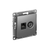Механизм розетки двойная комп+ТВ RJ45+TV кат.5E AtlasDesign сталь ATN000989 SE