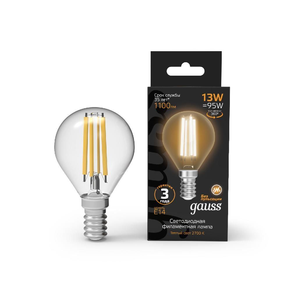 фото Лампа светодиодная шар 13W 1100lm 2700К Е14 105801113 Gauss Filament от магазина Моя Электрика
