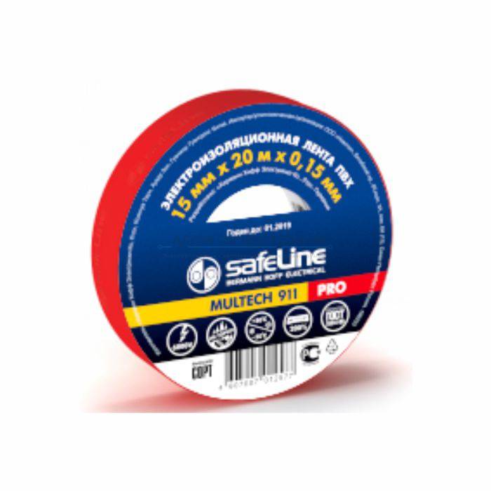 фото Изолента ПВХ 15мм/20м красный SafeLine от магазина Моя Электрика