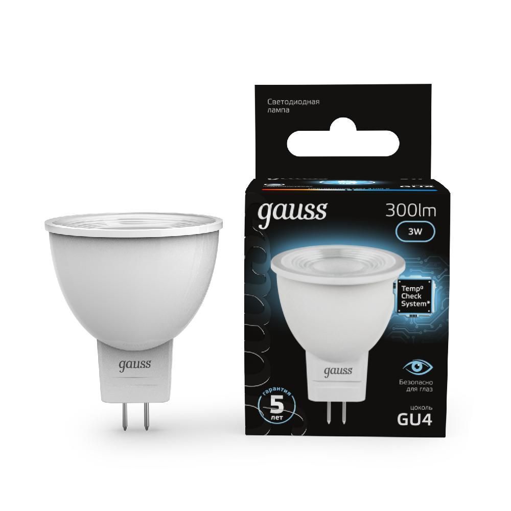 фото Лампа светодиодная MR11 3W 300lm 4100K GU4 132517203 Gauss от магазина Моя Электрика