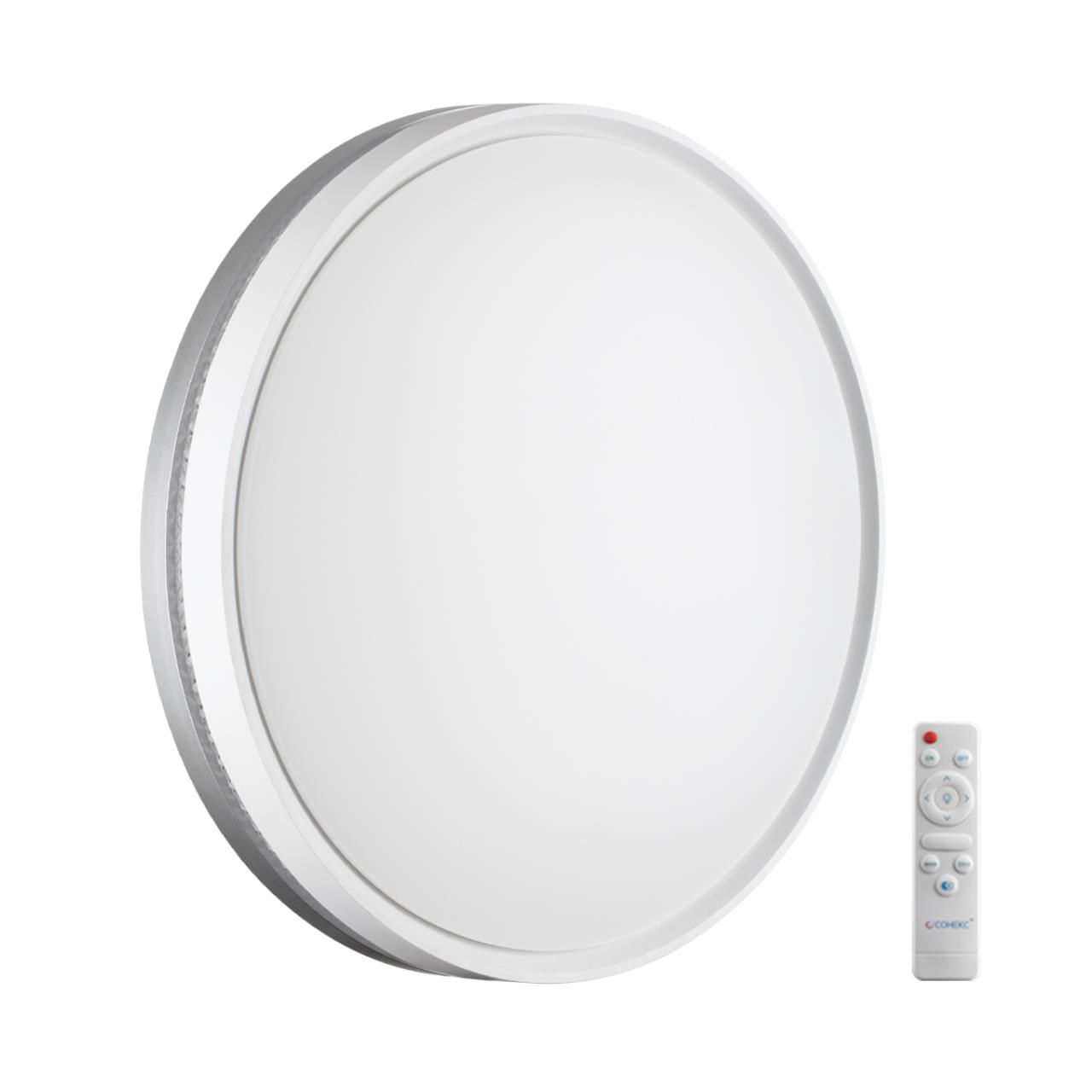 фото Светильник Nohava grey LED 70W 3000-6000K 6050Lm IP43 белый/серый Color 7670/EL Sonex от магазина Моя Электрика