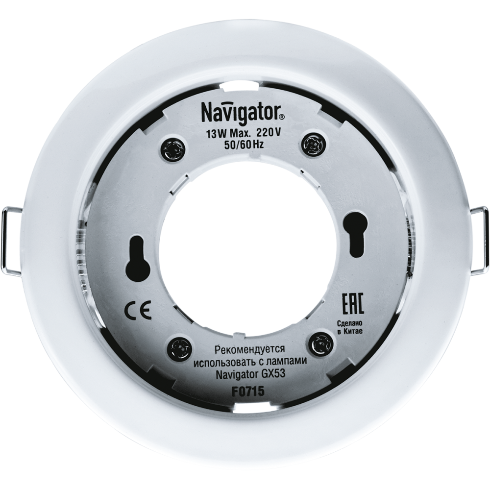 фото Светильник встраиваемый GX53 NGX-R1-001-GX53 белый 71 277 Navigator от магазина Моя Электрика