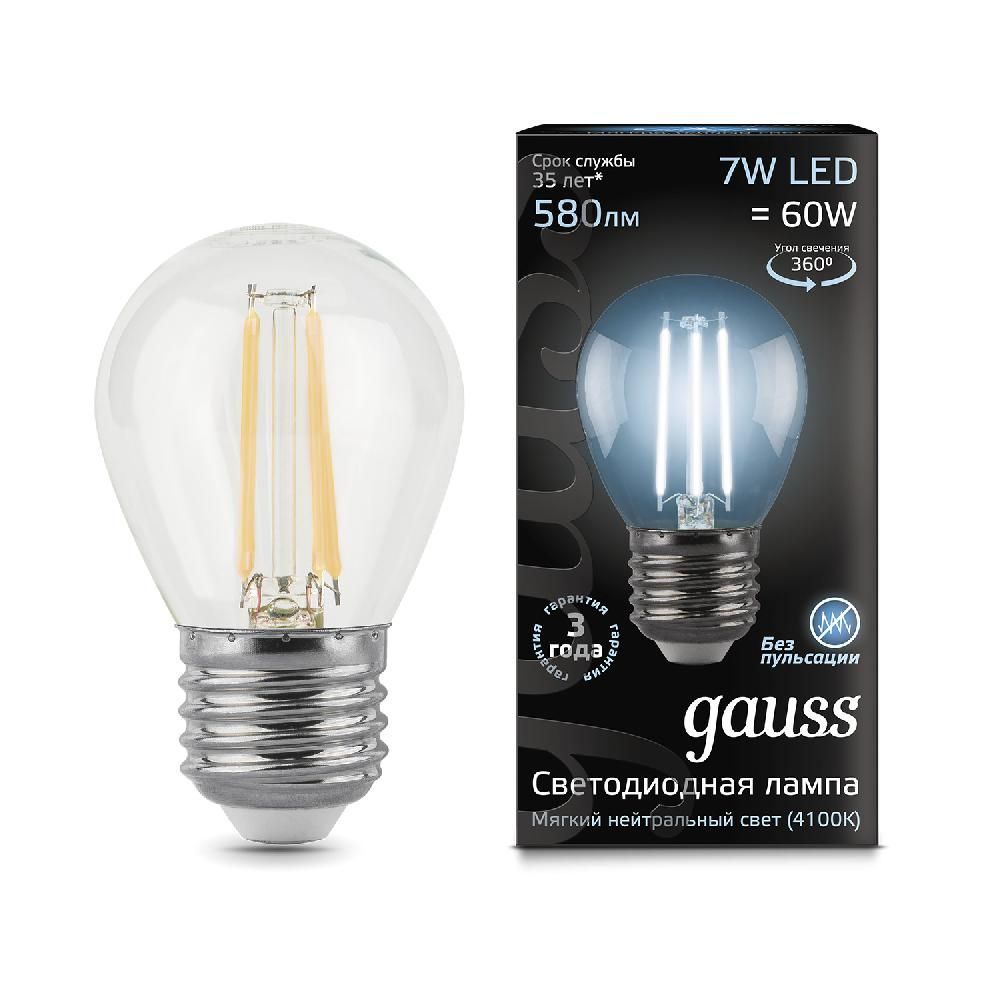 фото Лампа светодиодная шар 7W 580lm 4100К Е27 105802207 Gauss Filament от магазина Моя Электрика