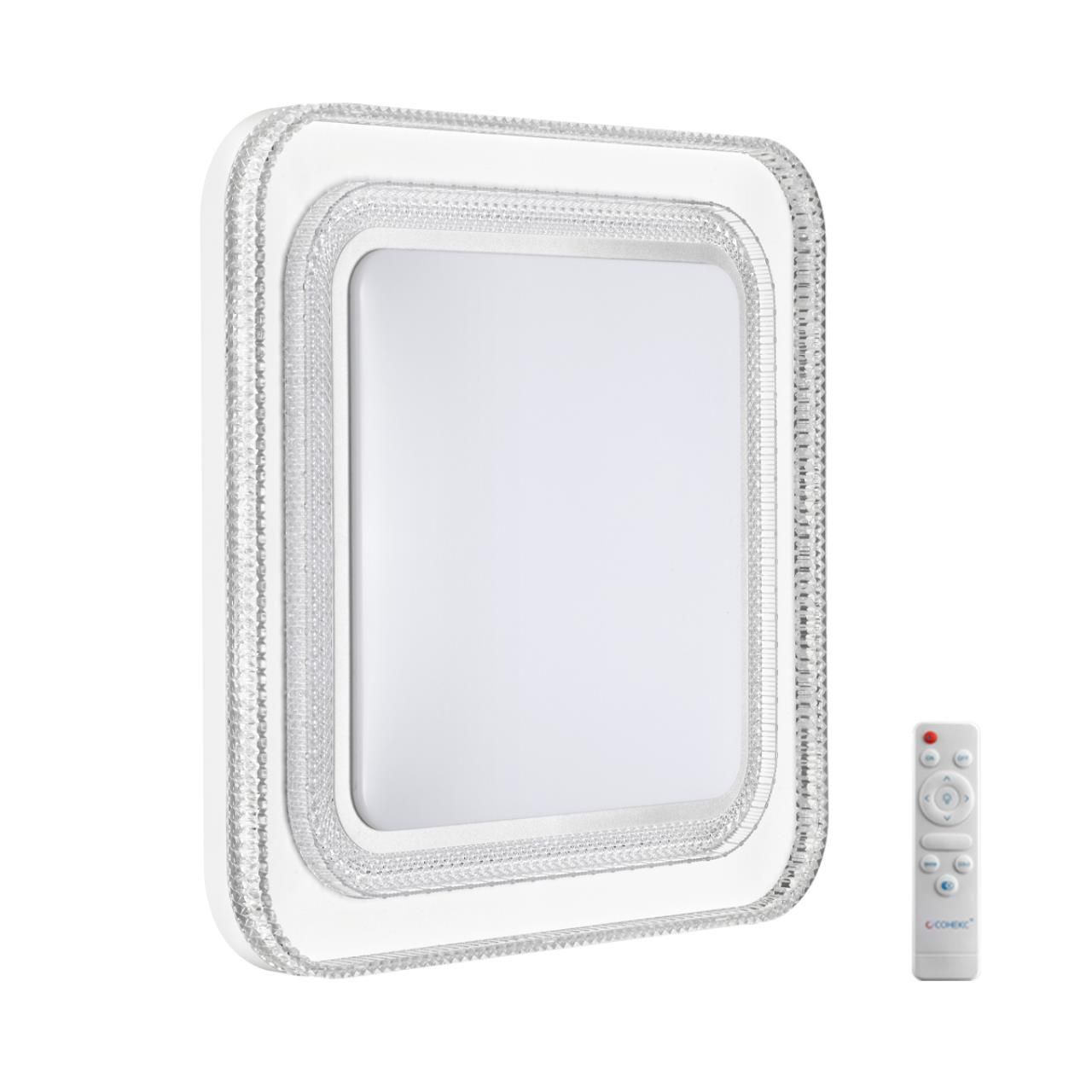 фото Светильник Suzy silver LED 70W 3000-6000K 6050Lm IP43 белый/серебристый/прозрач. Maron 7685/EL Sonex от магазина Моя Электрика