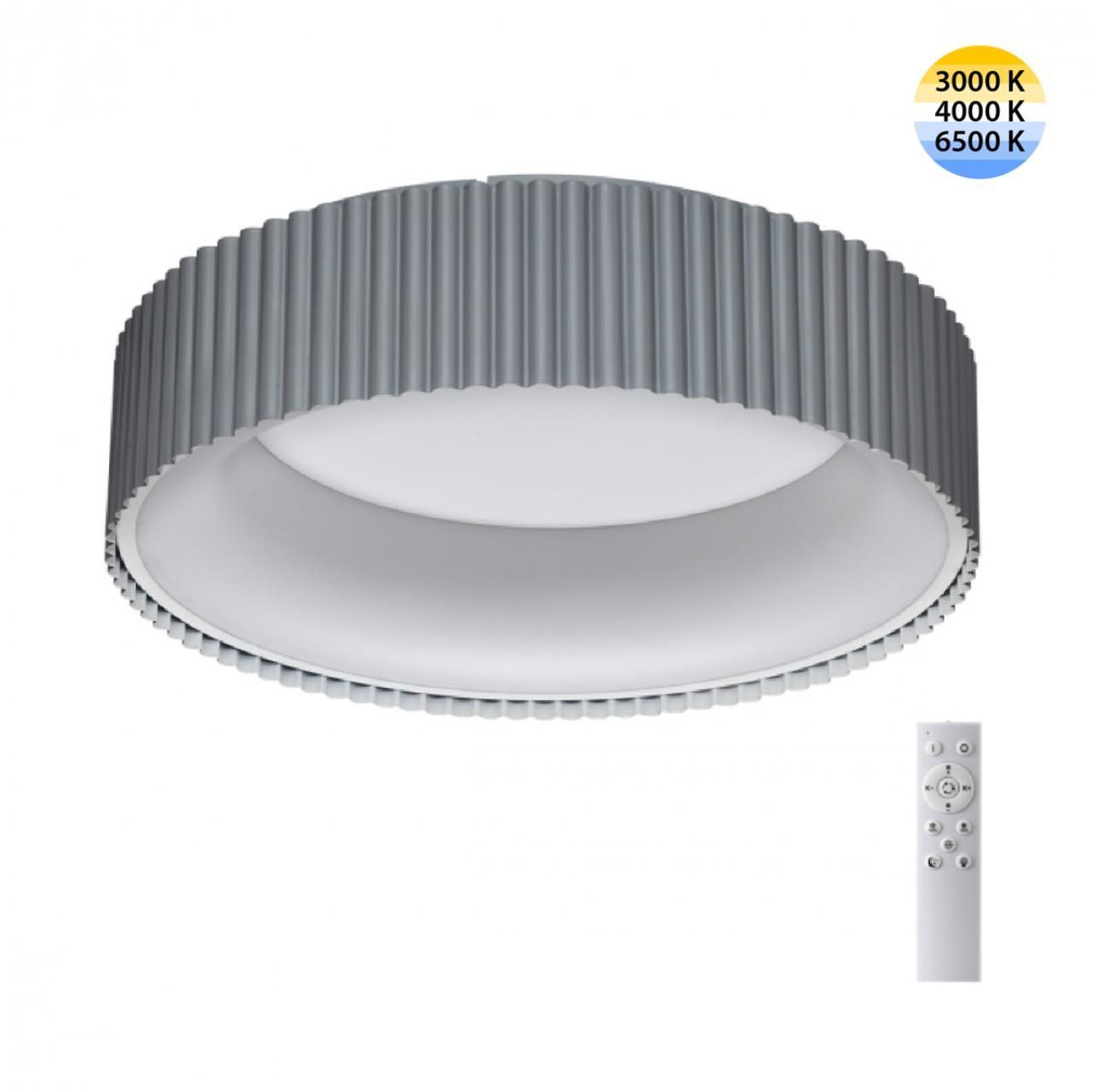 фото Светильник Sharmel LED 56W 3000-4000-6500K 2800Lm IP20 белый, серый Avra led 7713/56L Sonex от магазина Моя Электрика