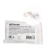 Соединитель угловой 8мм для ленты COB LS530, LD178 48275 Feron