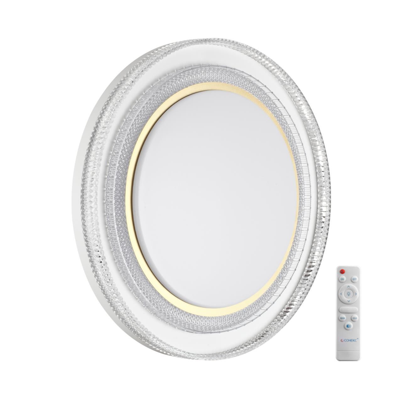 фото Светильник Suzy gold LED 70W 3000-6000K 6050Lm IP43 белый/золотистый Maron 7641/EL Sonex от магазина Моя Электрика