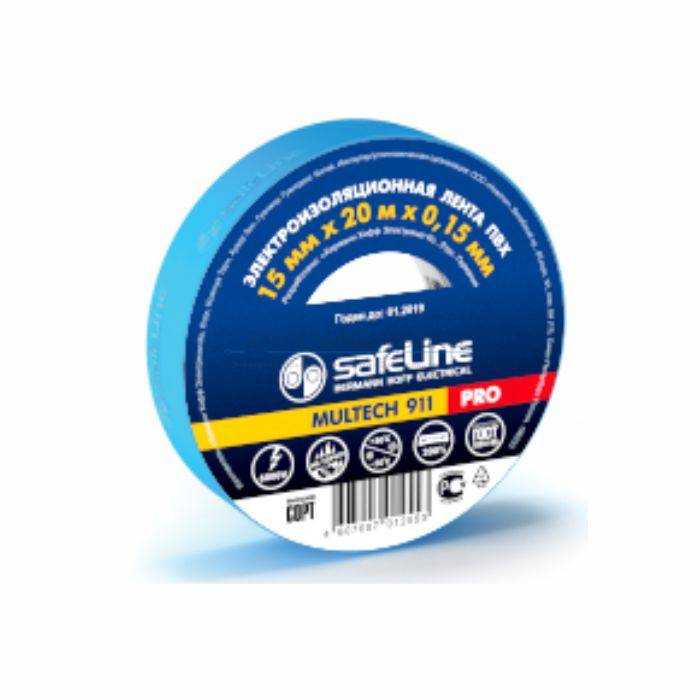 фото Изолента ПВХ 15мм/20м синий SafeLine от магазина Моя Электрика