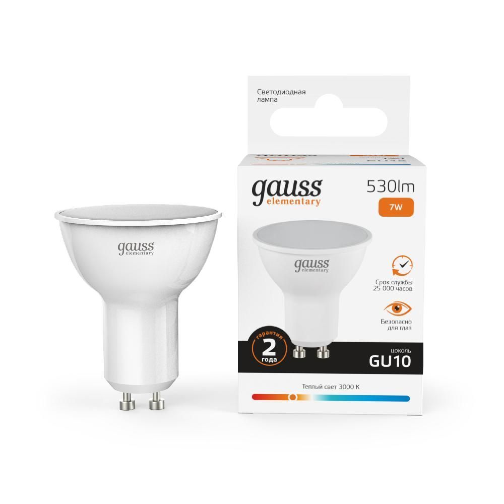 фото Лампа светодиодная MR16 7W 530lm 3000К GU10 13617 Gauss Elementary от магазина Моя Электрика