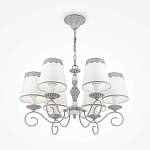 *Люстра Bouquet E14 серый ARM023-06-S Maytoni
