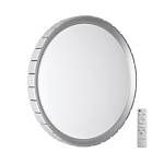 Светильник Kupi silver LED 70W 3000-6000K 6050Lm IP43 белый/серебристый Pale 7696/EL Sonex