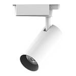 Светильник трековый Track LED 20Вт 4000К IP20 1760лм 65х206мм линза 36град. белый TR083 Gauss