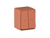 Выключатель 2-клав. для жалюзи ОП AtlasDesign Profi IP54 сх.4 10а терракотовый ATN547019 SE