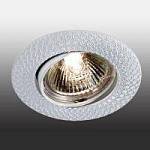 369628 NT12 376 белый Встраиваемый ПВ светильник IP20 GX5.3 50W 12V DINO