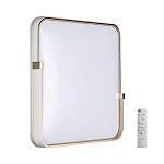 Светильник Olidi white LED 70W 3000-6000K 6050Lm IP43 белый/золотой Pale 7680/EL Sonex