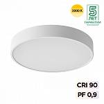 Светильник Quasar LED 30W+6W 3000+3000K 2700Lm IP20 белый Mitra led 7755/36L Sonex