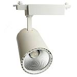 Трековый светильник LED AL103 трековый 1ф 40W 4000K, 90Ra серия TrueColor 48943 Feron