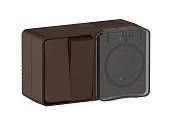 Блок ОП AtlasDesign Profi IP54 розетка с/з шторки 16A, выкл. 2-клав. 10AX коричневый ATN546074 SE