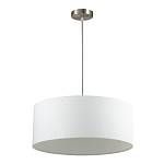 Подвес Nikki E27 3x60W IP20 никель Moderni 3745/3 Lumion