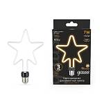 Лампа светодиодная Artline Star 7W 580lm 2700К Е27 milky 1006802104 Gauss Filament