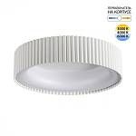 Светильник Sharmel LED 56W 3000/4000/6000K 2770Lm IP20 белый Avra led 7762/56L Sonex