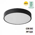 Светильник Quasar LED 40W+8W 3000+3000K 3600Lm IP20 черный Mitra led 7756/48L Sonex
