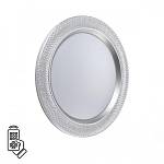 Светильник Vendy LED 48W 3000-6000K 4370Lm IP43 белый/серебро Maron 7782/DL Sonex